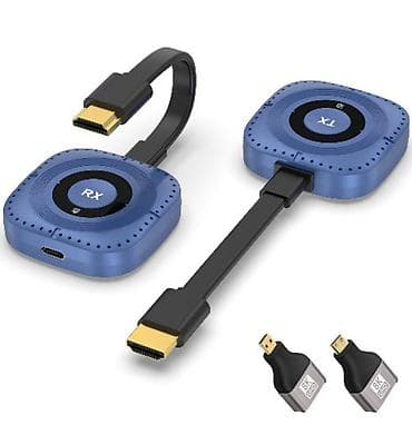 Беспроводной HDMI-удлинитель 50 м, 4K Комплект для беспроводной