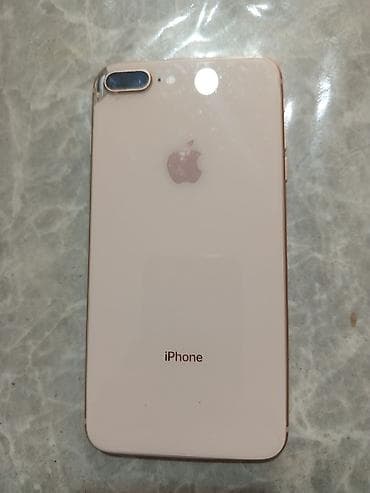 macbook pro 14: IPhone 8 Plus, Золотой, Чехол — 4