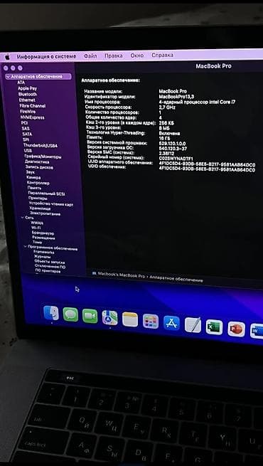 logitech combo touch: Для программирования, Б/у — 5