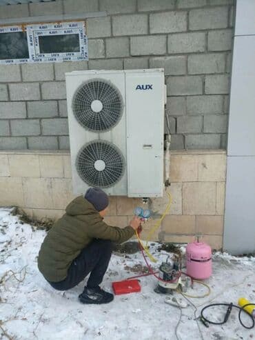 масло для швейных машин: Кондиционеры продажа Ремонт кондиционеров Установка кондиционеров — 10