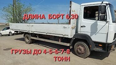 баетов: Услуги Гигант такси грузоперевозки Грузовые перевозки Гигант такси — 6