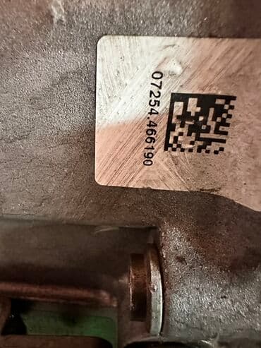 запчасти дубай бишкек: Өткөргүч куту Робот BMW Колдонулган, Оригинал, Жапония — 5