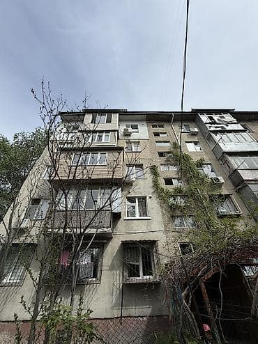 квартира мессароша: 1 комната, 32 м², 104 серия, 5 этаж, Косметический ремонт — 5