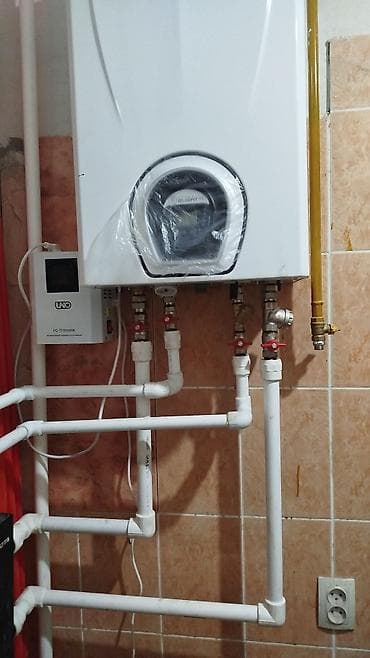 отопление скупка: Профессиональный монтаж инженерных систем дома/квартиры - — 8