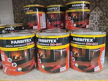 Эмаль алкидная для пола FARBITEX ПФ-266 - Назначение: окраска
