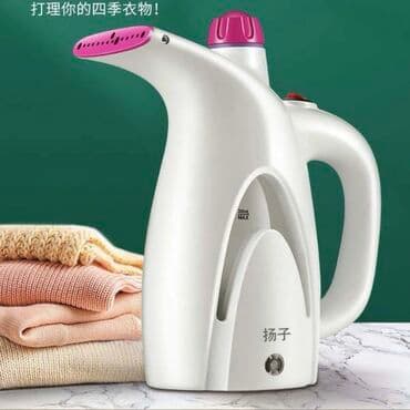 Гладильная доска, Новый