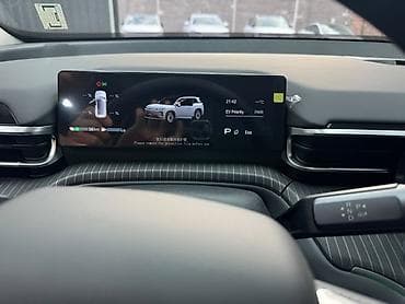 gac 60i: Срочно продаю GaC Aion i60 2026г 1.5 объем бензин 3 в 1 плаген — 10