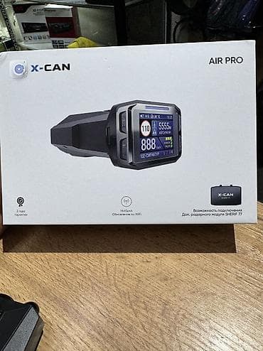 Автоэлектроника: X-CAN AIR PRO — это сигнатурный радар-детектор, который предупреждает — 2