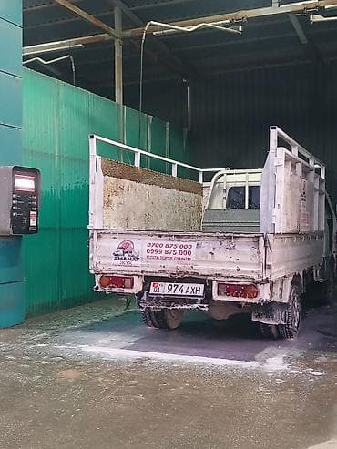 тигил: Буйрутма берүү Хендай портер, Тигүү калдыктарын чыгаруу, Жүк ташуучу жумушчусу менен — 5