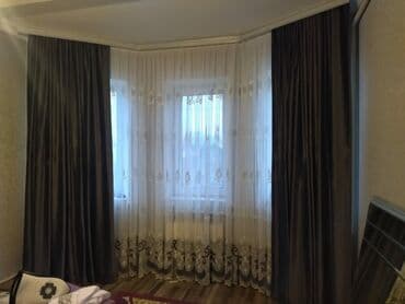 шторы на заказ бишкек: Саламатсызбы уйунузго парда алууну пландап жатсаныз уйдон чыкпай — 4