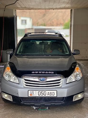 outback: Subaru Outback: 2011 г., 2.5 л, Вариатор, Бензин, Универсал — 5