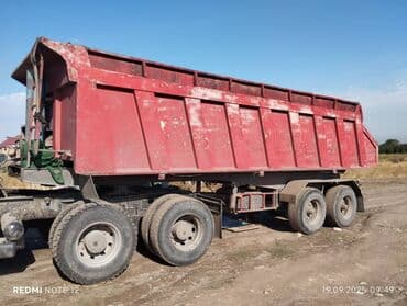 передвижной дом: Продается прицеп — 1