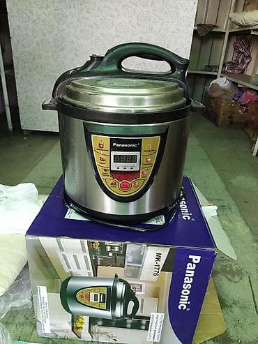 Другие товары для кухни