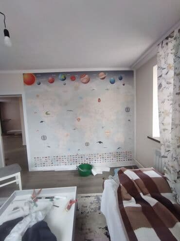 зеркало самоклейка бишкек: Обои чаптоо, Эски тушкагаздарды сыйруу | Суюк тушкагаздар, Фото тушкагаздар, Кагаз тушкагаздар 6 жылдан ашык тажрыйба — 13