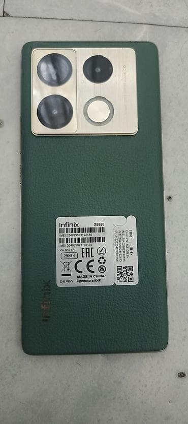 fhd: Infinix Note 40 Pro, 256 ГБ, цвет - Зеленый — 7