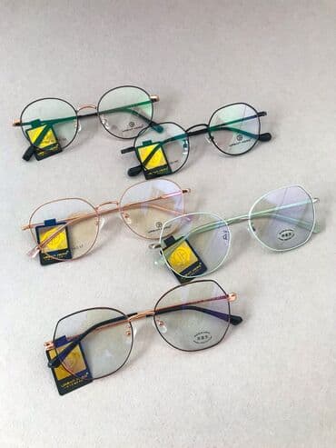 защитные очки от компьютера бишкек: Очки оптика Очки с защитой от телефона и компьютера Компьютерные — 17