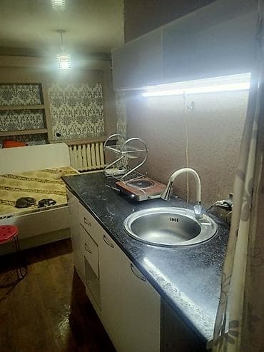 1 бөлмө, Кыймылсыз мүлк агенттиги, Толугу менен эмереги бар — 1
