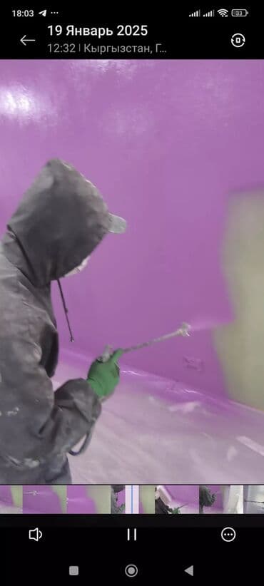 прайс лист на отделочные работы в бишкеке 2024: Покраска стен, Покраска потолков, Декоративная покраска, На масляной основе, На водной основе, 3-5 лет опыта — 23