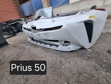 антены на авто: Бампер Передний Hyundai — 5