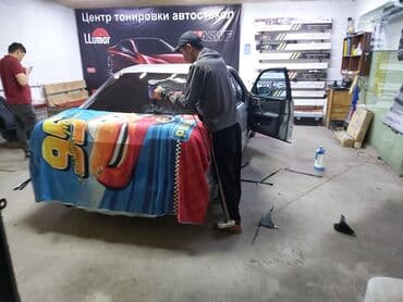 кредит онлайн на карту без отказа срочно с плохой кредитной историей бишкек: Автомойка | Полировка, Тонировка — 6