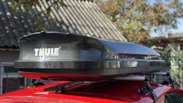 лодк: Автобокс 176 см, 600 л, Самовывоз — 3