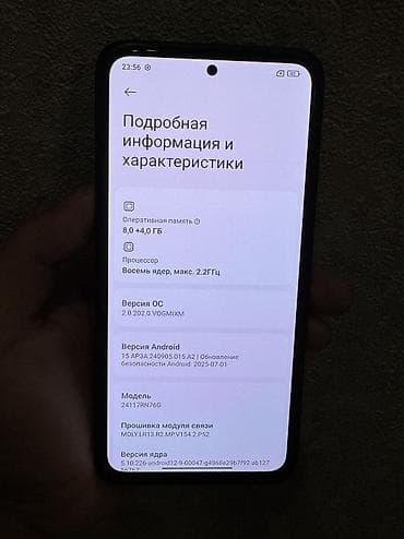 redmi not8 pro: Redmi, Redmi Note 14, Б/у, 256 ГБ, цвет - Голубой, 2 SIM — 9