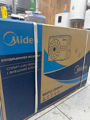 sd connect: Кондиционеры мидеа
22500 — 2