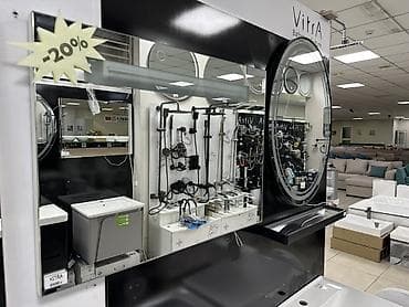 party box: Настенное зеркало для ванной VitrA - Бренд: VitrA - Тип: подвесное — 1