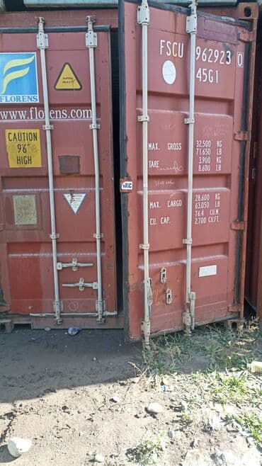 утепленные контейнеры: Продаю 🔥🔥🔥20 тонные контейнера, лев Толстой,пер Чолпонатинская — 2