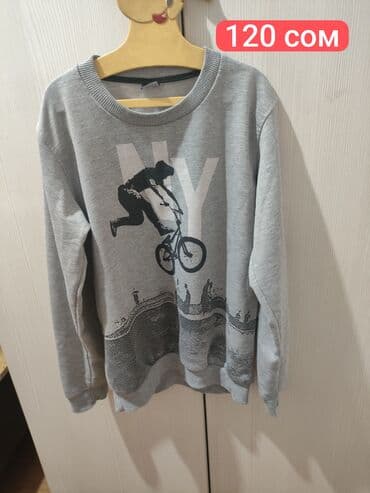 надом брюки: Вещи на мальчика примерно от 9-10 до 13-14 лет. ✅Кигуруми Стич на — 3