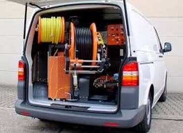 Чистка канализация чистка канализация чистка канализация чистка