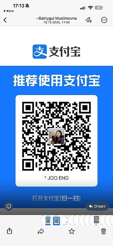 Балдардын кийим-кечелери жана бут кийимдери: Комплект, түсү - Көк, Жаңы — 3