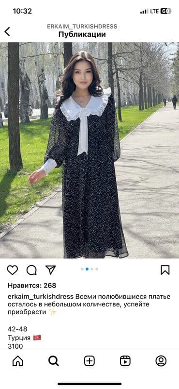 нарядные платья для беременных: Очень элегантная платья размер подойдет на s,m,l беременным тоже — 1