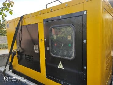 бакту долонотуу: Ремонт и обслуживание винтовых компрессоров, дизельных генераторов — 9