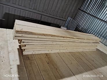 Продаётся. 260 длина, ширина 20см, толщина 5 см