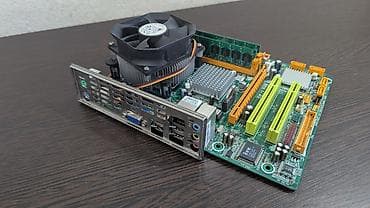 xeon e5440: Материнская плата для ПК, Б/у, Biostar, LGA775, Micro-ATX — 2
