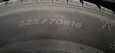 шина 22570 r16: Зимняя шина 225/70 R16 - Размер: 225/70R16 (указано на боковине). - — 3