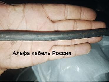 ВВГ кабели: ВВГ кабель, 2,5 мм, Многожильные, Количество жил: 5 — 2