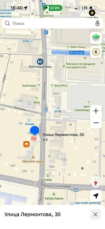 помещение таатан: Сдается помещение на первой линии. Высокая проходимость, удобное — 2