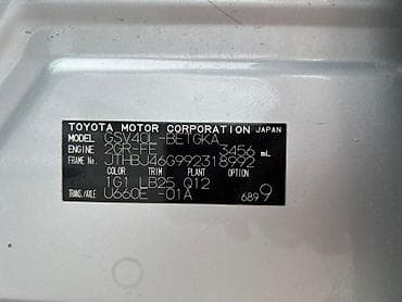 champ moto: Lexus ES: 2009 г., 3.5 л, Автомат, Бензин, Седан — 9