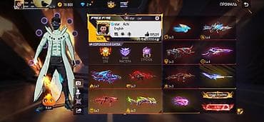 свободные джинсы: Продается срочно жирный ак фф — 1