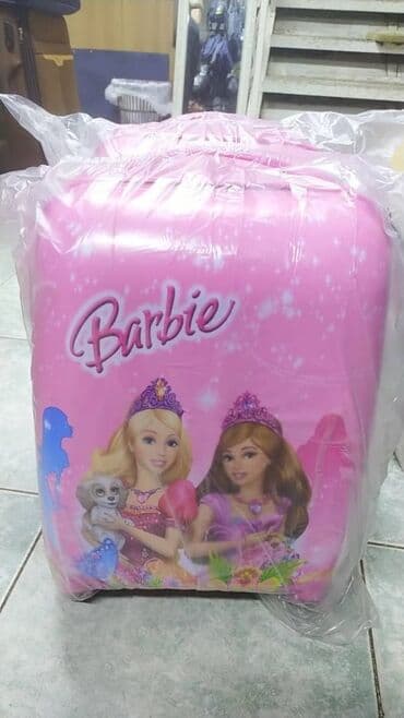 Чемоданы девочкам. На подарок На приз Для поездки Для хранения личных