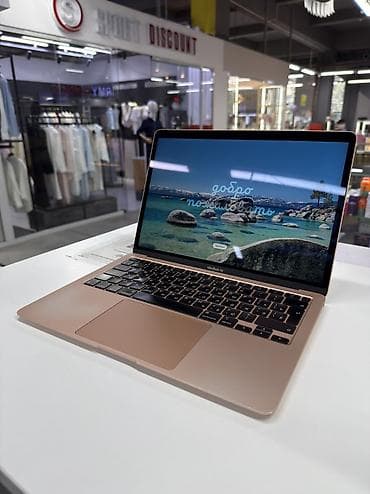 Ноутбуки Apple (MacBook): Ультрабук, Б/у, Apple M1, ОЗУ, RAM: 16 ГБ — 1