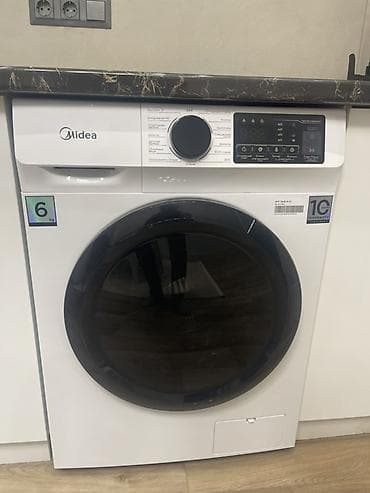 1к: 1 комната, 43 м², Элитка, 3 этаж, Дизайнерский ремонт — 8