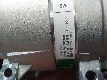 тележка трактора: Компрессор XCMG Новый — 1