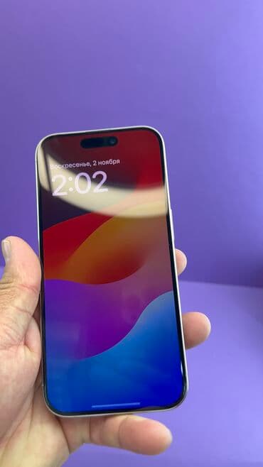 айфон 14 мини цена бишкек: IPhone 15 Pro, Колдонулган, 256 ГБ, 88 % — 5