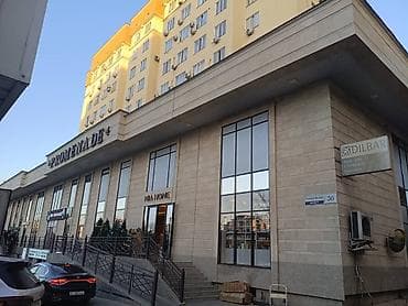 Продажа офисов 125 м², С ремонтом, С мебелью, Многоэтажное здание, 3 этаж