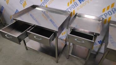 реставрация кухонной мебели бишкек: Стол производственный нержавейка. Любые размеры, любая комплектация — 3