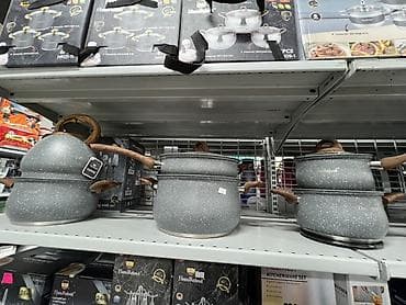 Посуда: Набор посуды HausRoland HR120-1, 14 предметов, серый гранит Состав — 2