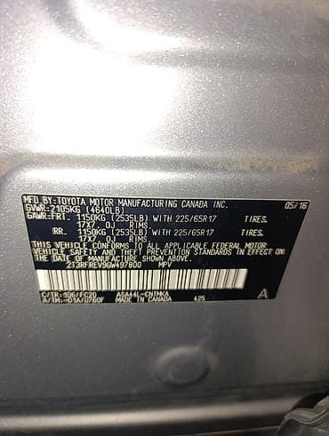 subaru autbek: Toyota RAV4: 2016 г., 2.5 л, Автомат, Бензин, Кроссовер — 6